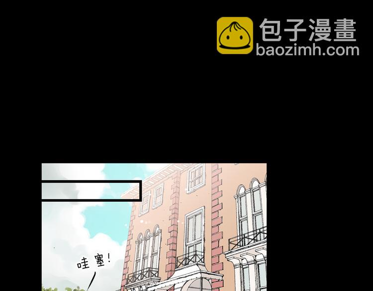 第5话 “初遇”21