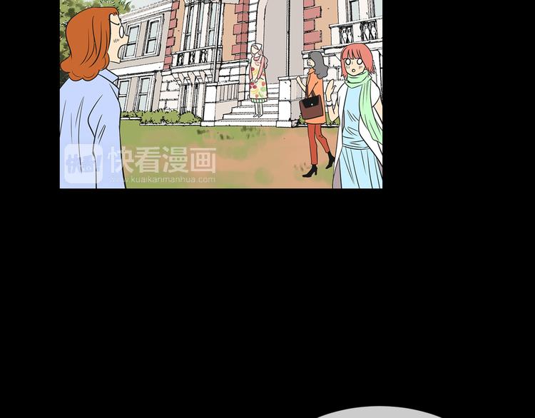 第5话 “初遇”22