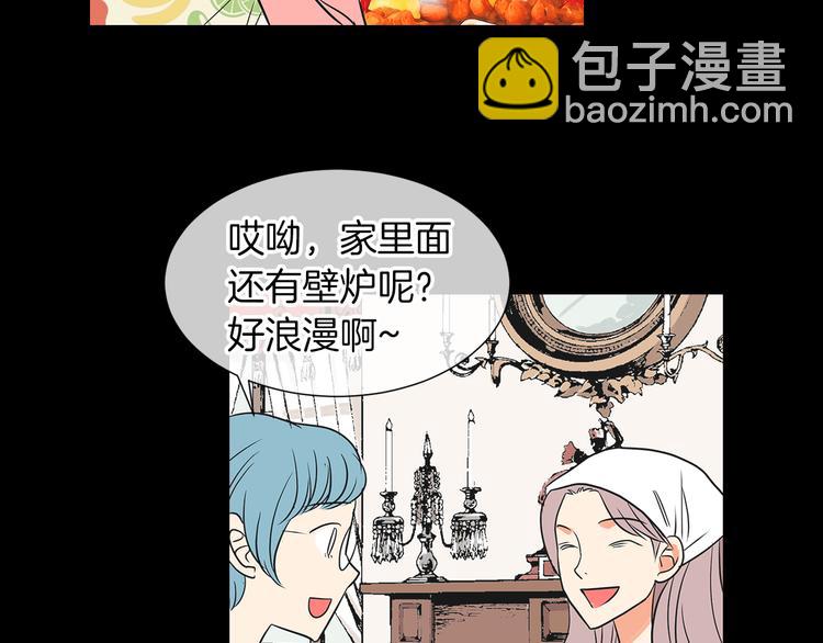 第5话 “初遇”24