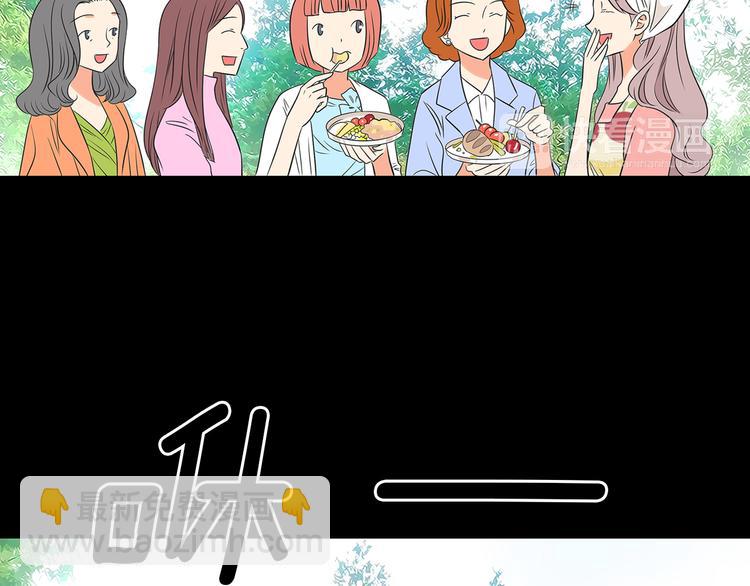 第5话 “初遇”29