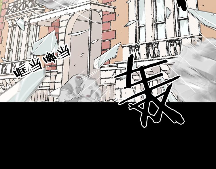 第5话 “初遇”32