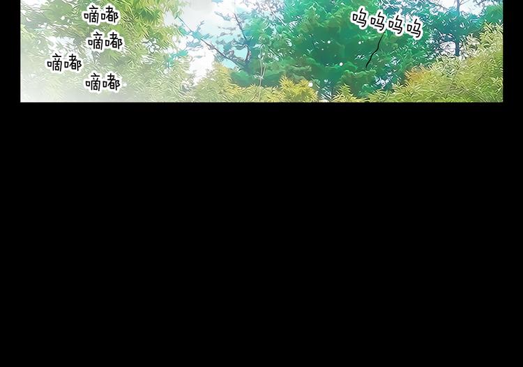 第5话 “初遇”34