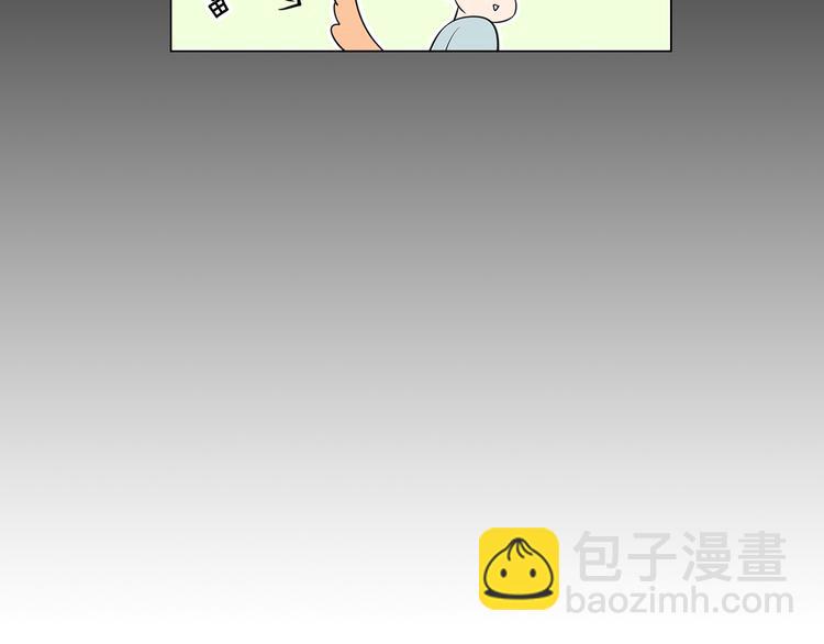 第5话 “初遇”39