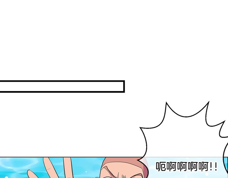 第5话 “初遇”40