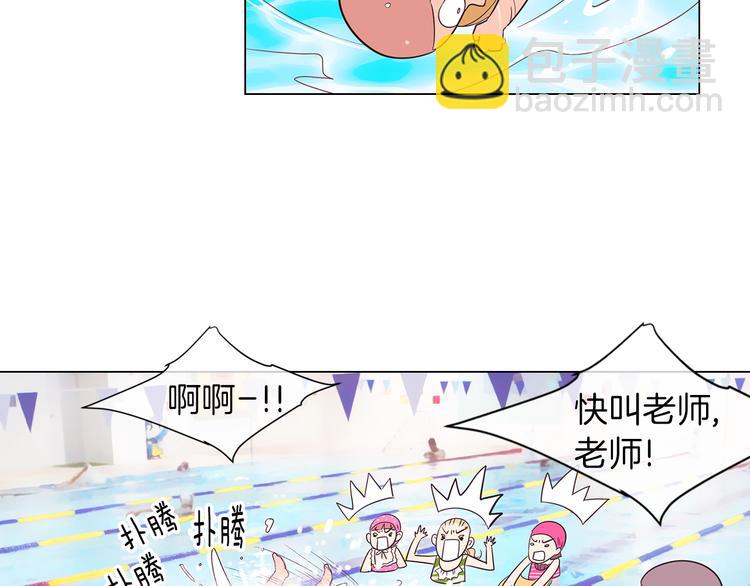 第5话 “初遇”58