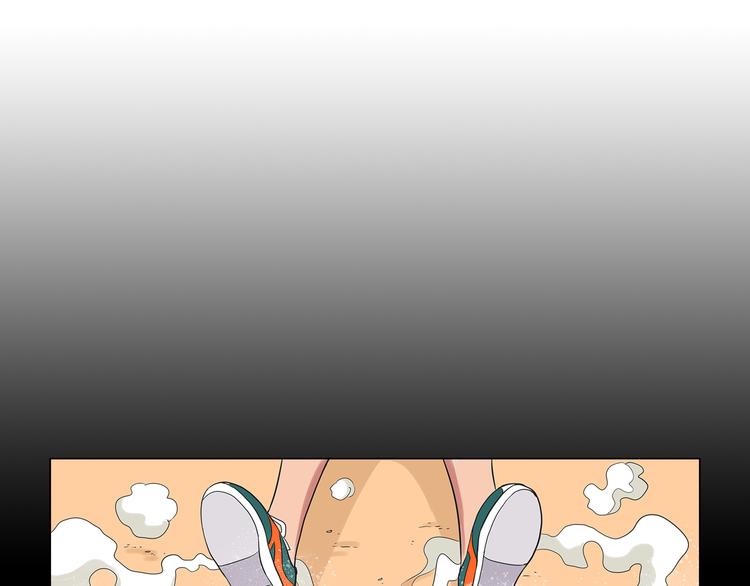 第5话 “初遇”6