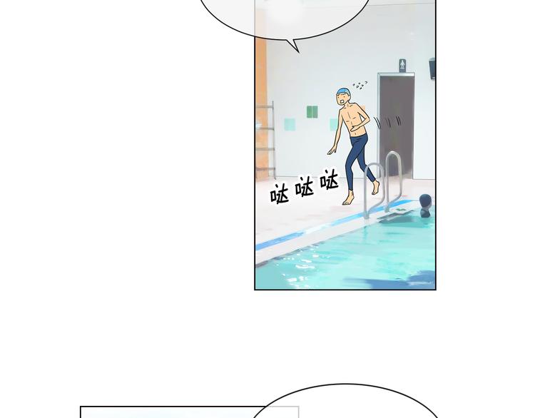 第5话 “初遇”69