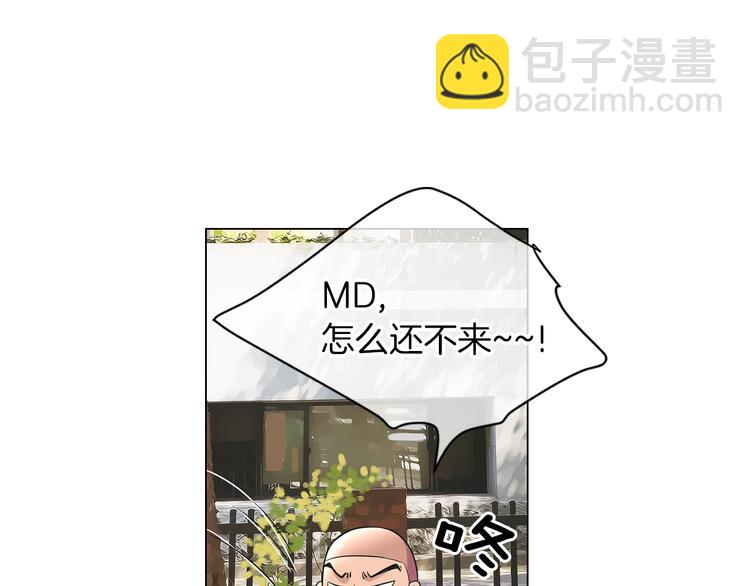 第5话 “初遇”80