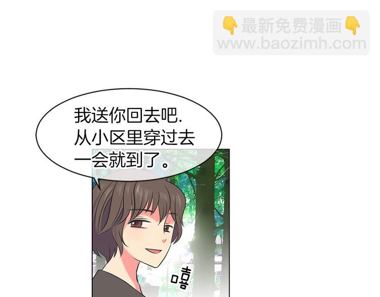 第5话 “初遇”84