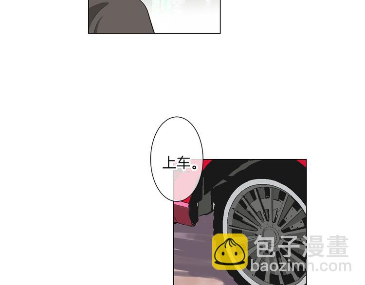 第5话 “初遇”85