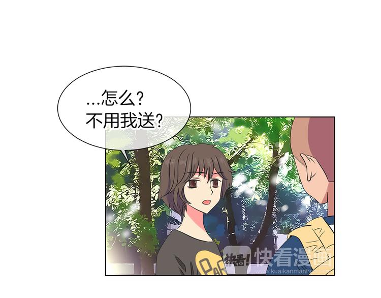 第5话 “初遇”89