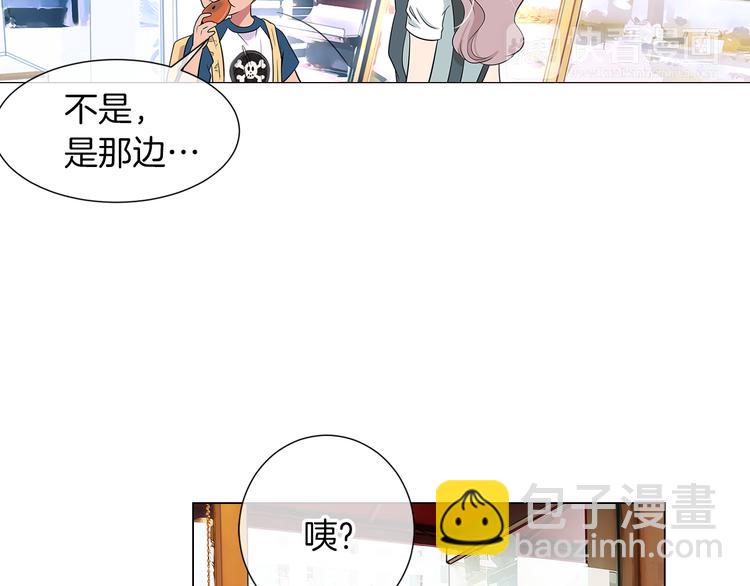 第6话 原来你是女生！？12