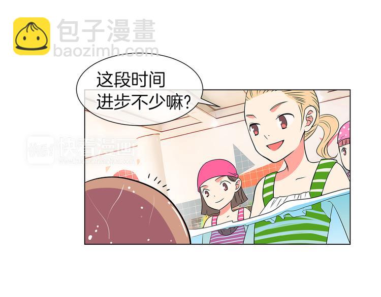 第6话 原来你是女生！？20