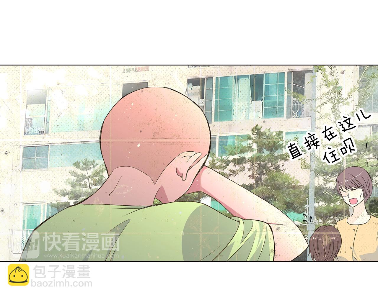 第8话  我们成为了最特别的“关系”15