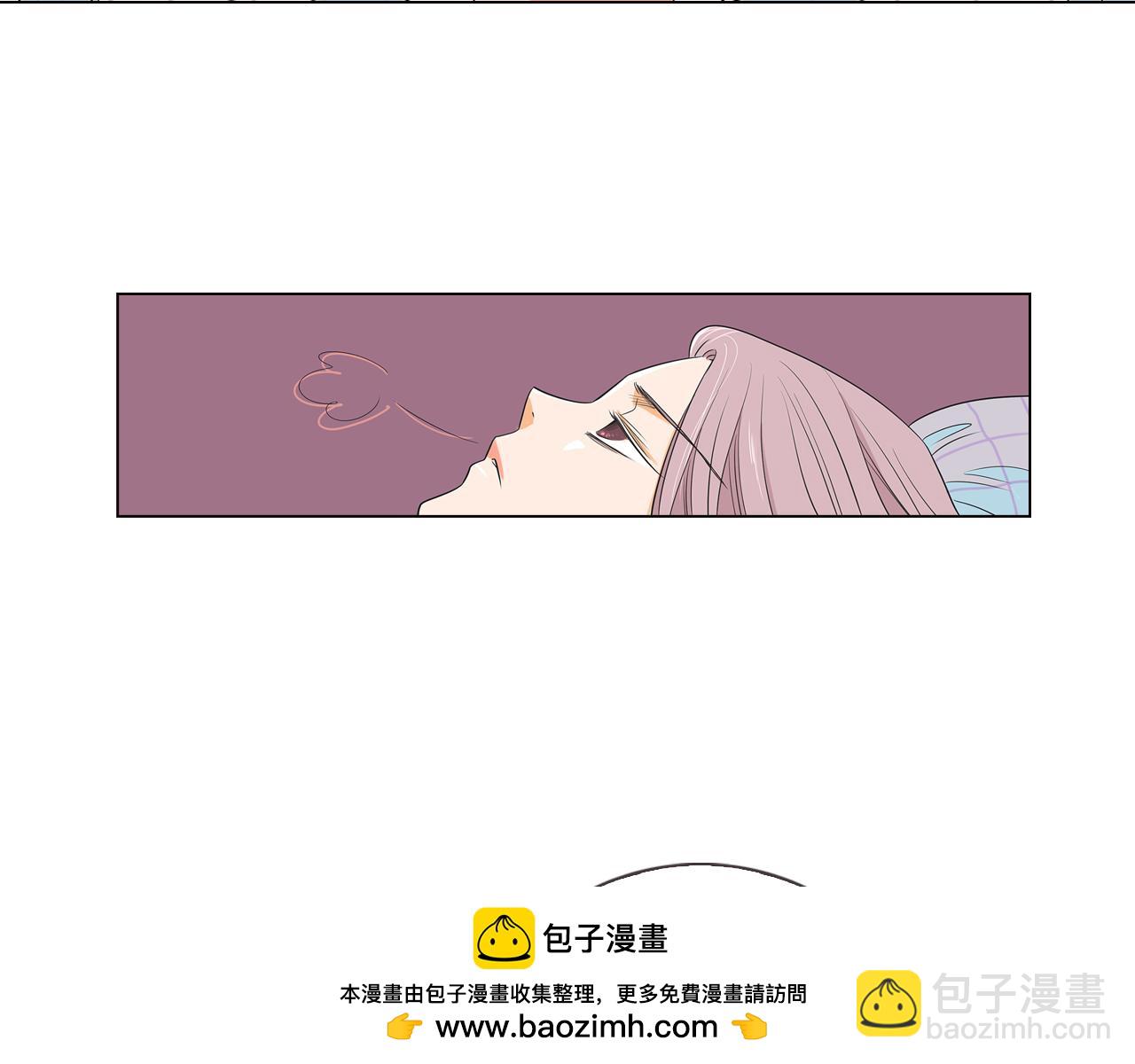 第8话  我们成为了最特别的“关系”49