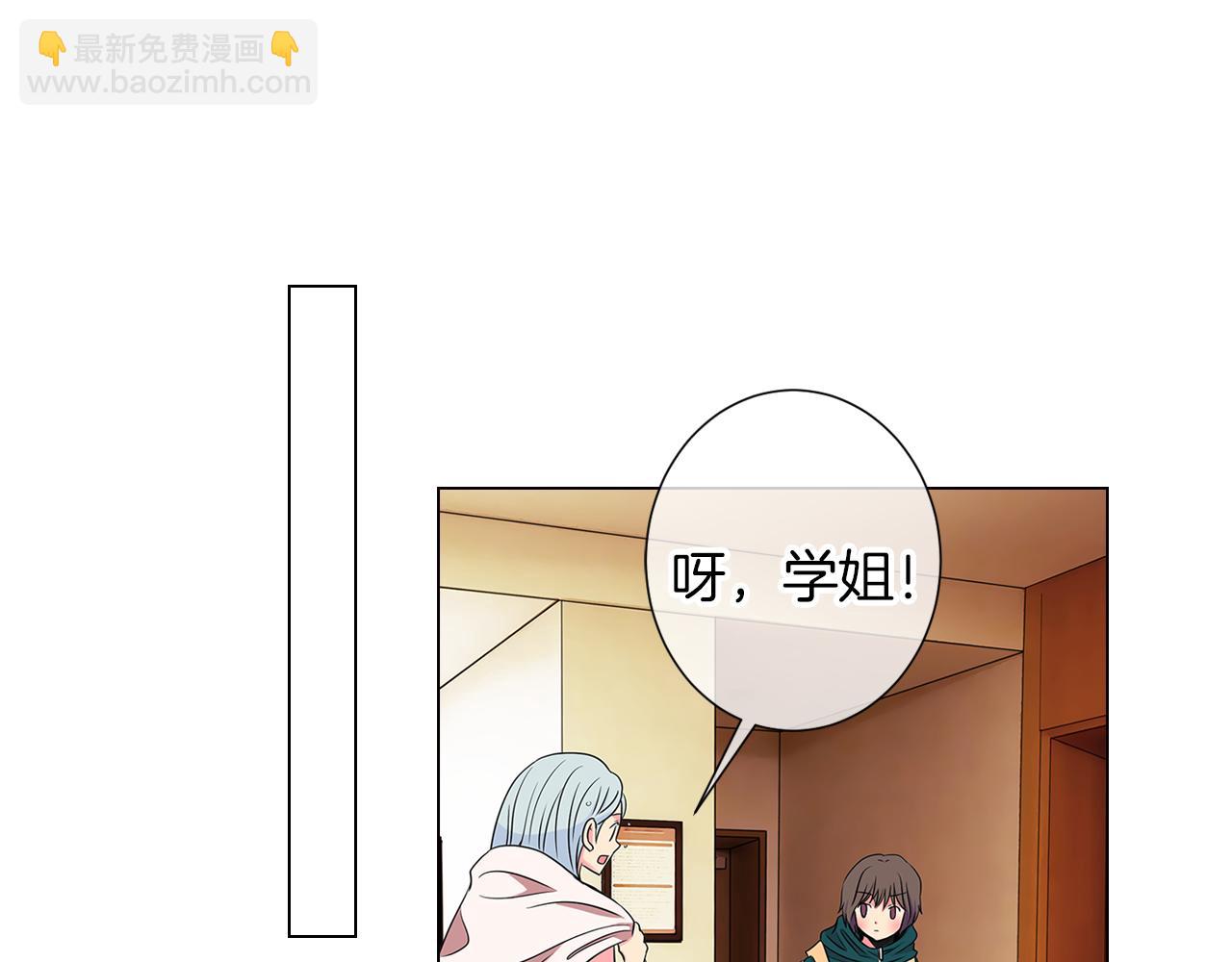 第12话 你知不知道我很担心你！14