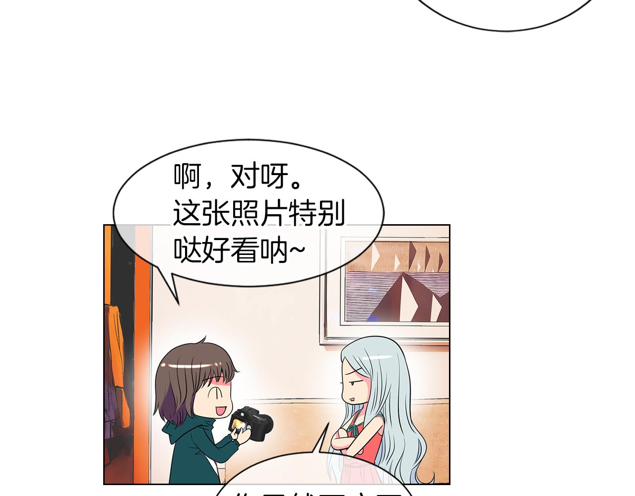 第12话 你知不知道我很担心你！22