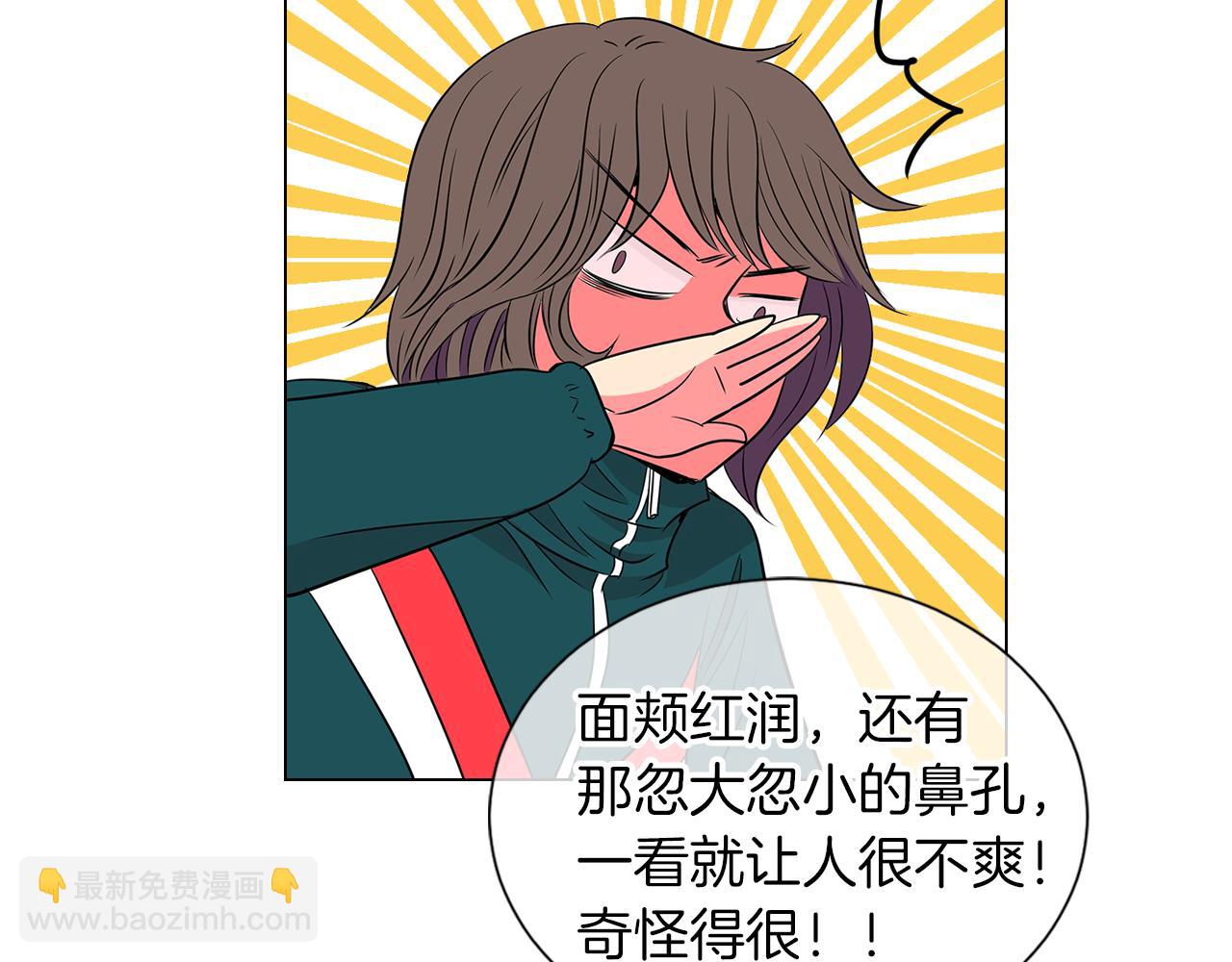 第12话 你知不知道我很担心你！24