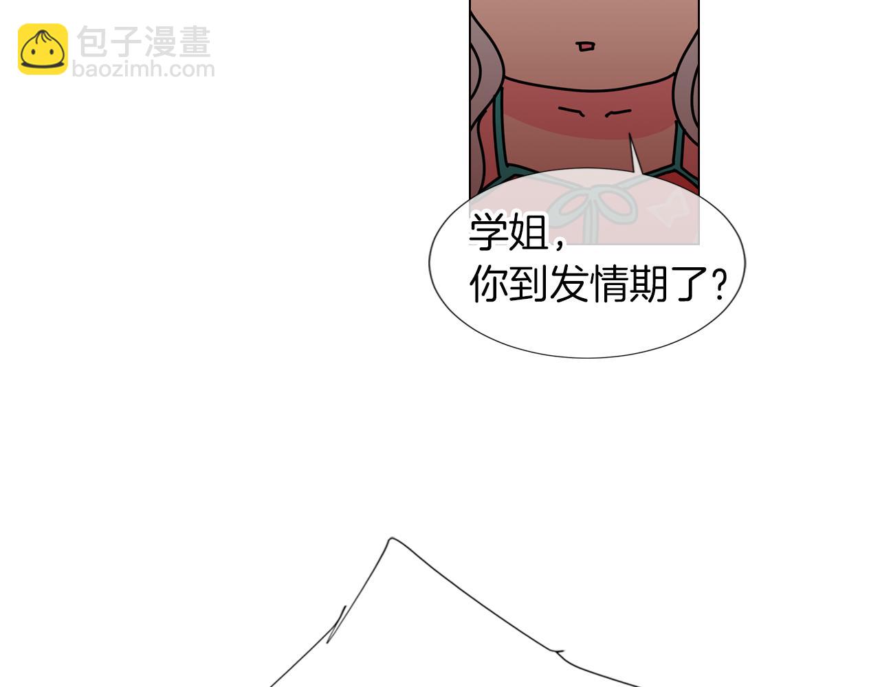 第12话 你知不知道我很担心你！35