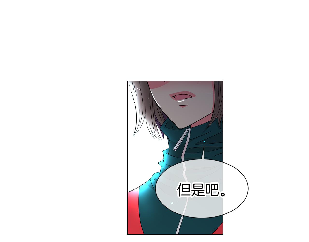 第12话 你知不知道我很担心你！39