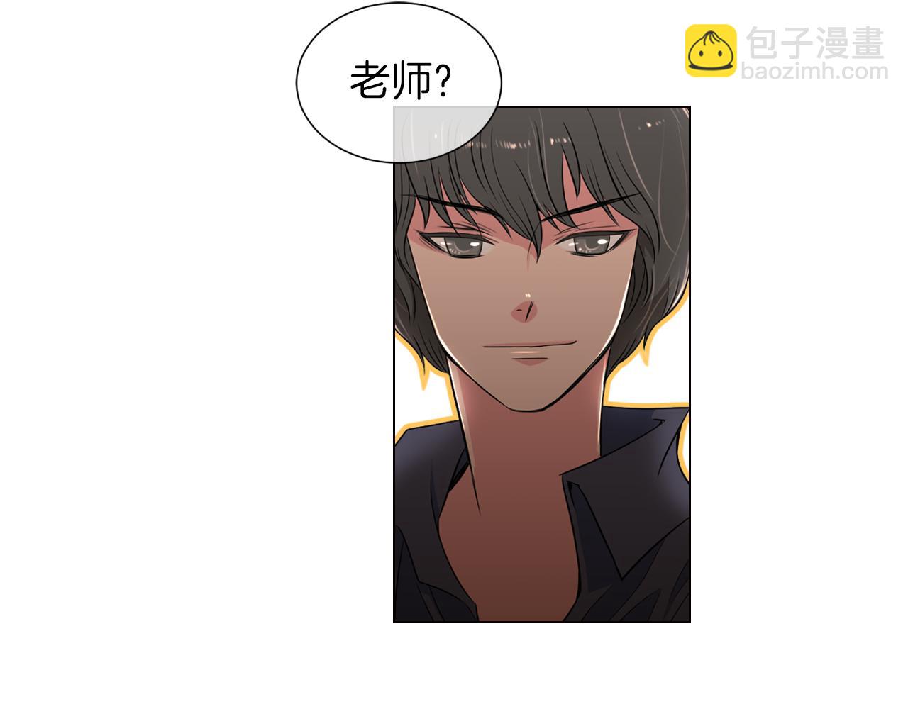 第12话 你知不知道我很担心你！44