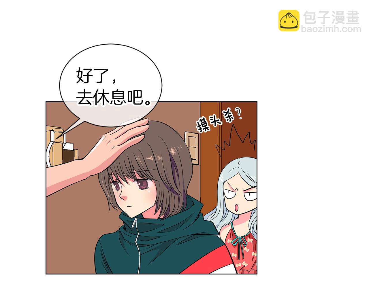 第12话 你知不知道我很担心你！55