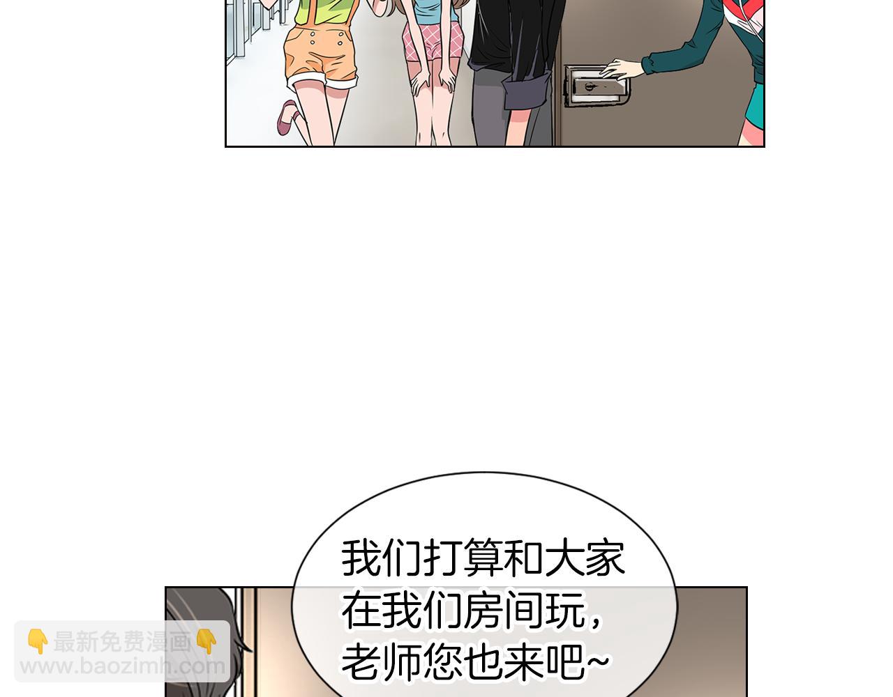 第12话 你知不知道我很担心你！57