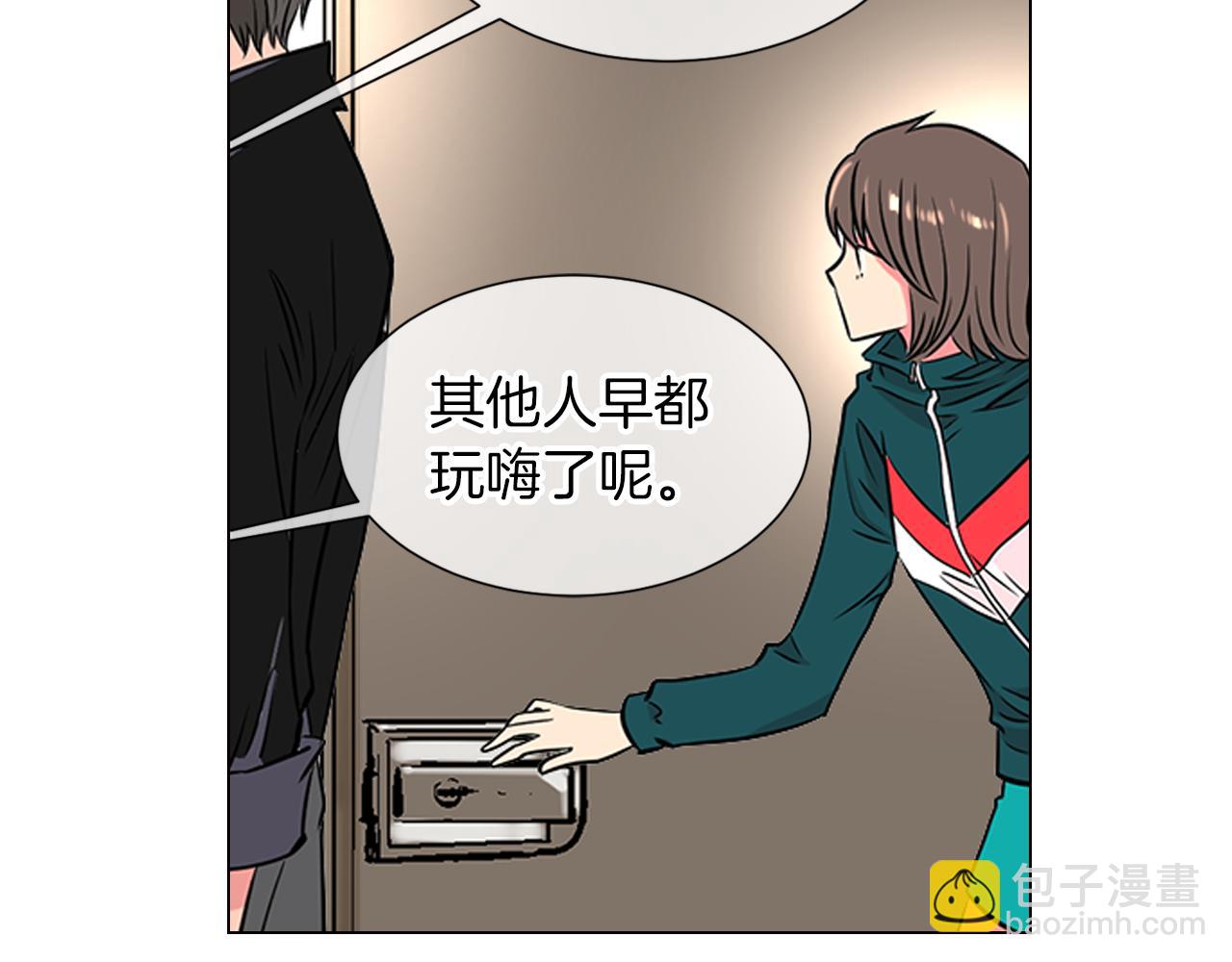 第12话 你知不知道我很担心你！58