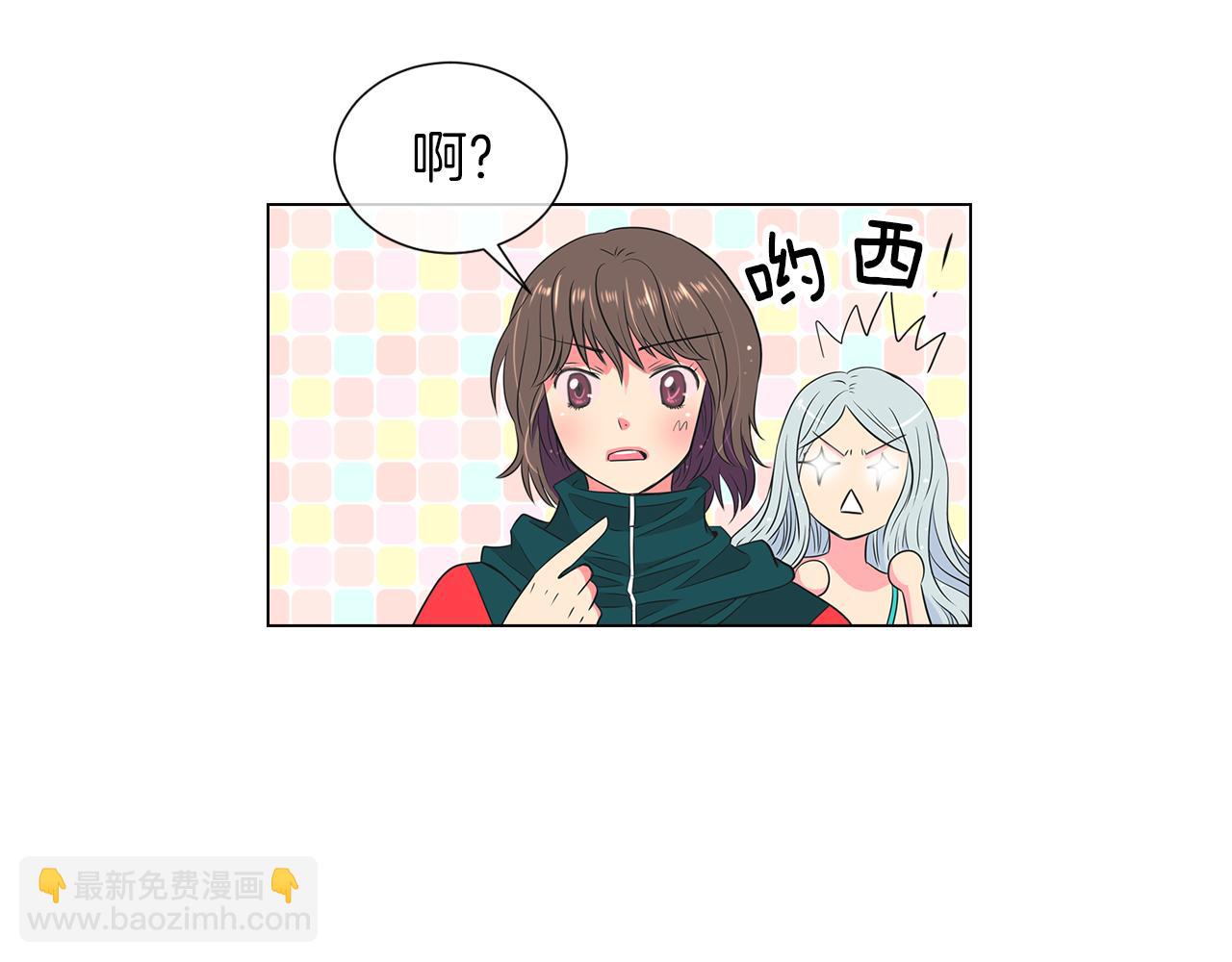 第12话 你知不知道我很担心你！61