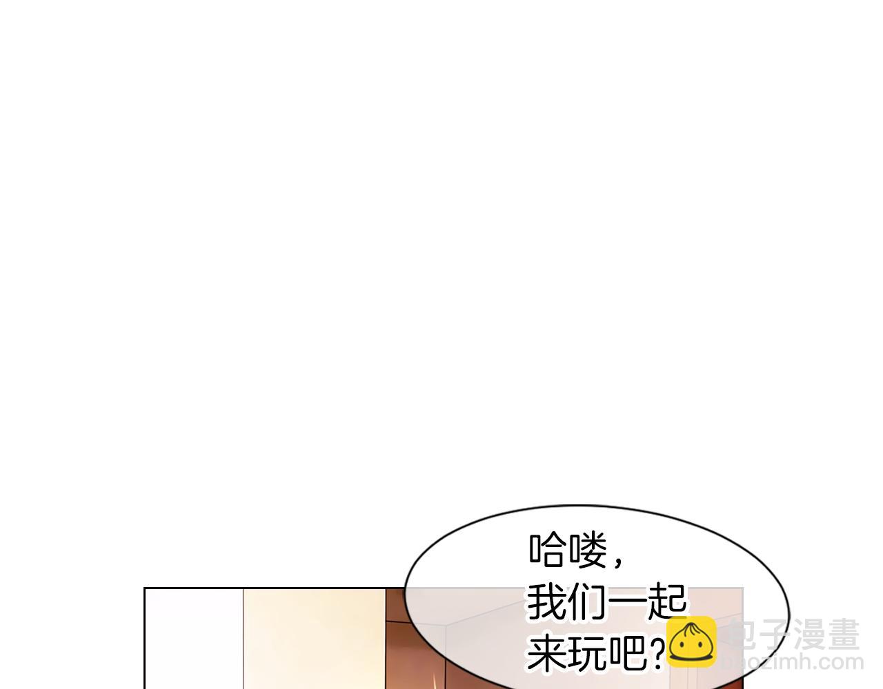 第12话 你知不知道我很担心你！62
