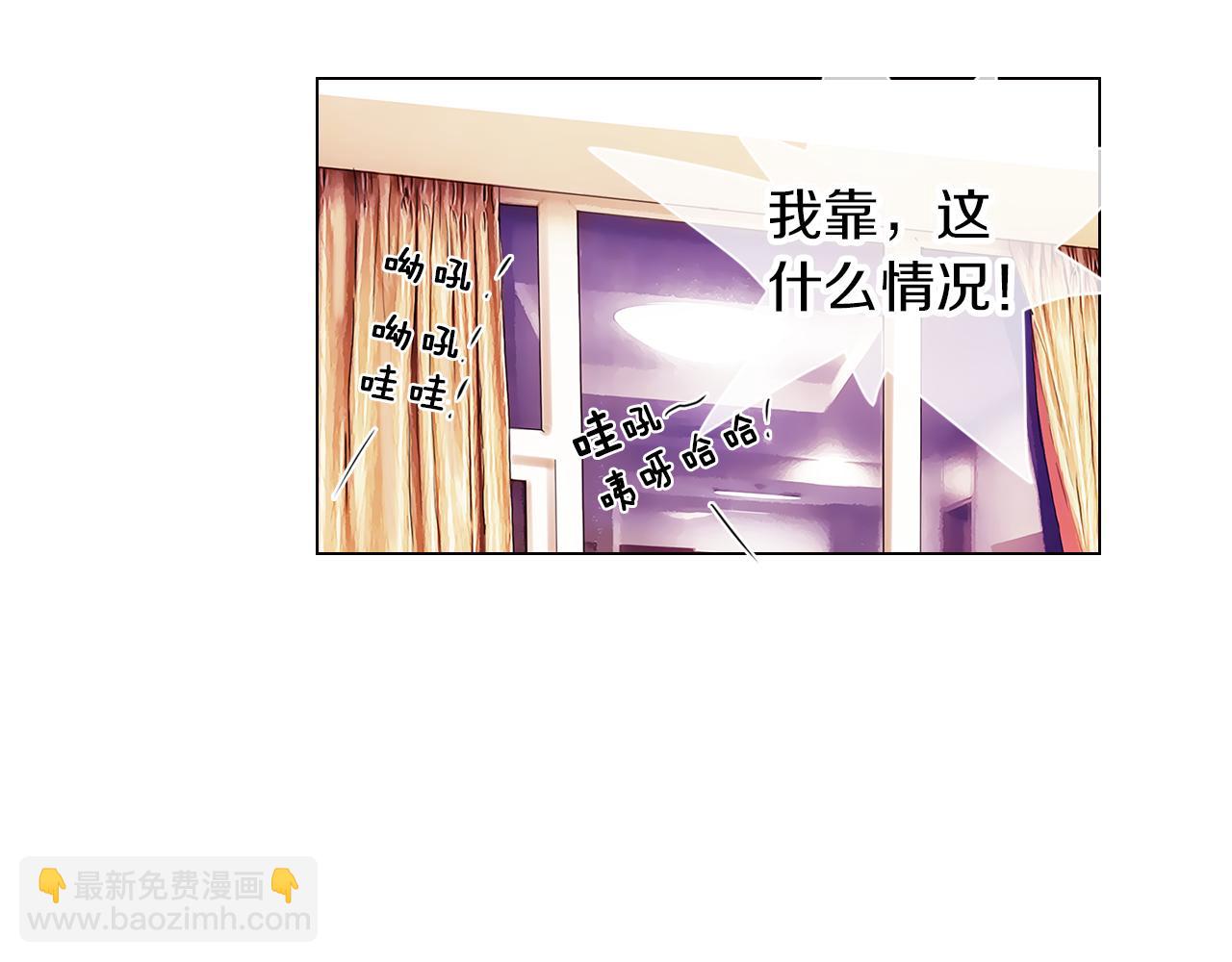 第12话 你知不知道我很担心你！66