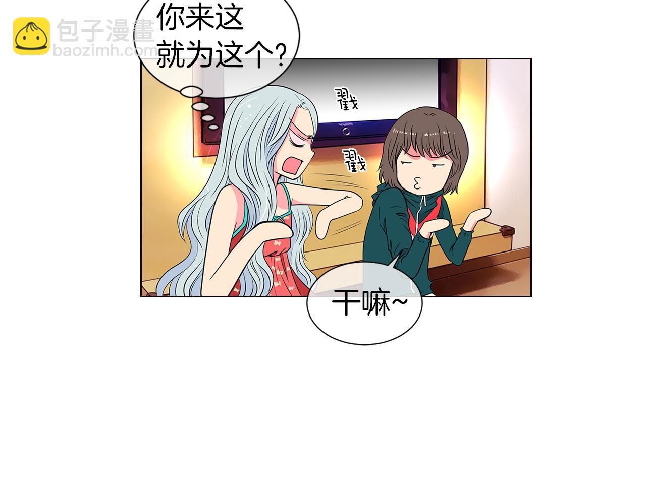 第12话 你知不知道我很担心你！68