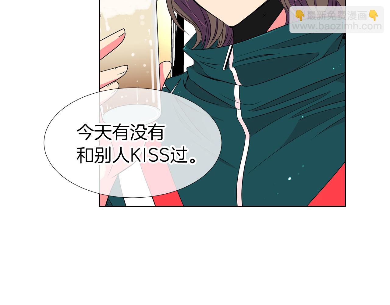 第12话 你知不知道我很担心你！84