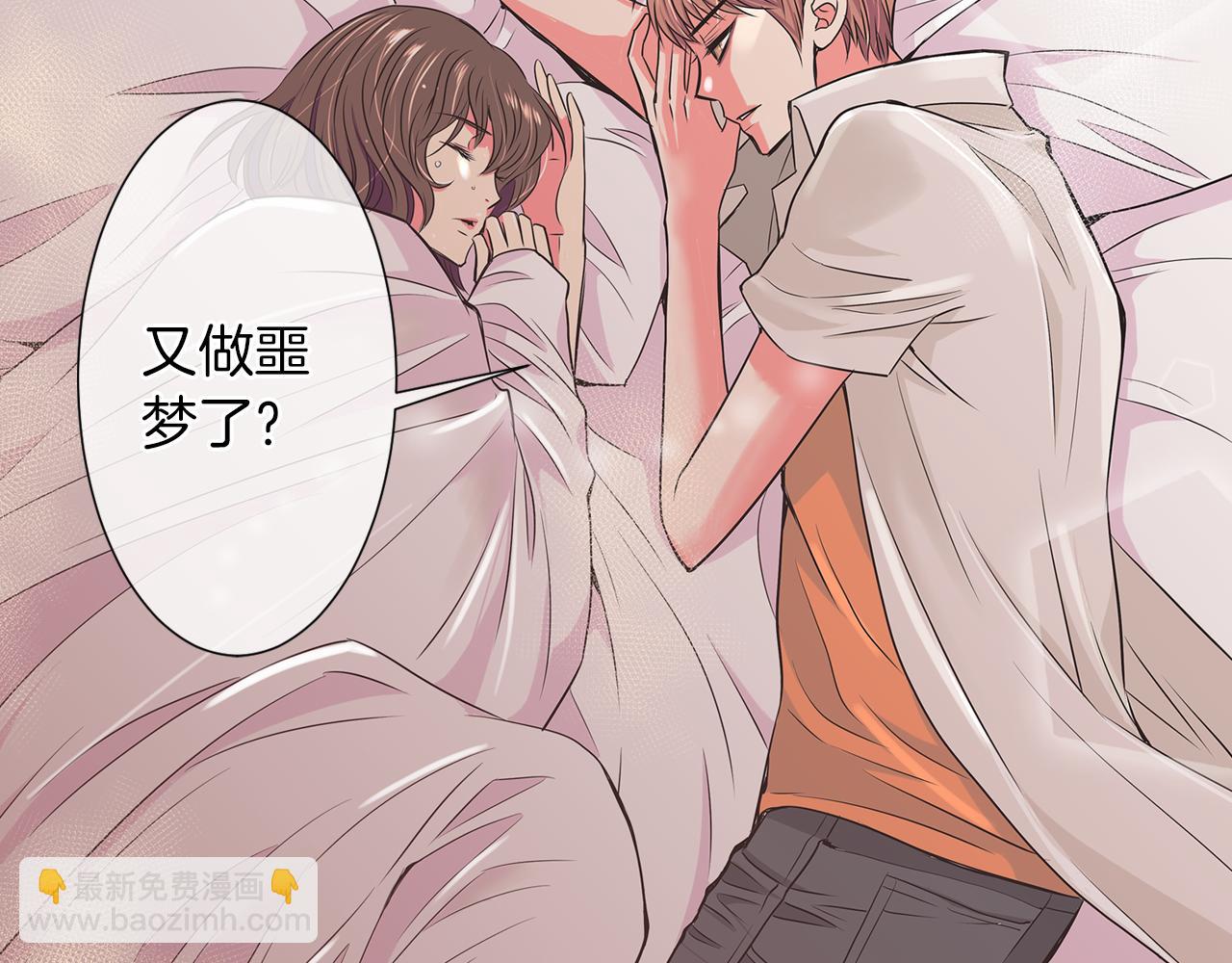 第14话 伪装成你们喜欢的模样117