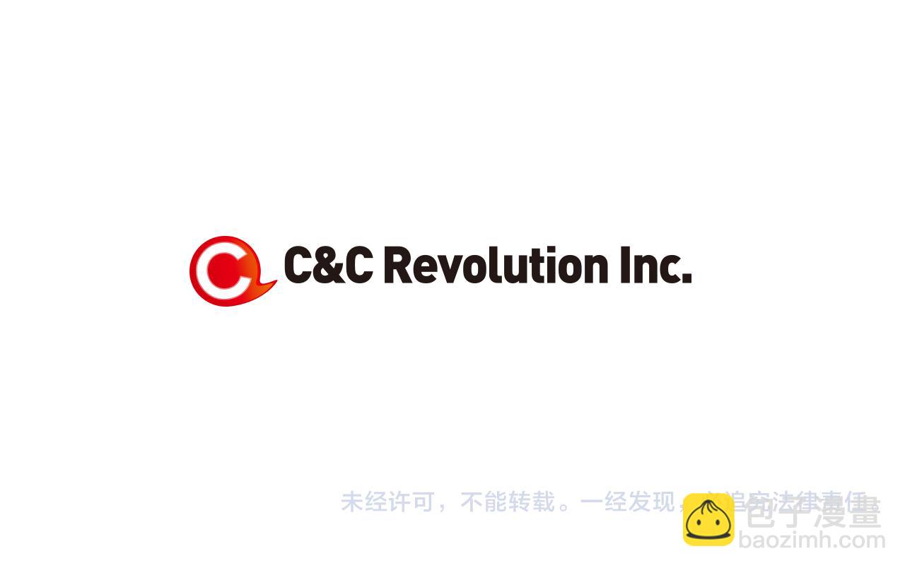 第14话 伪装成你们喜欢的模样119