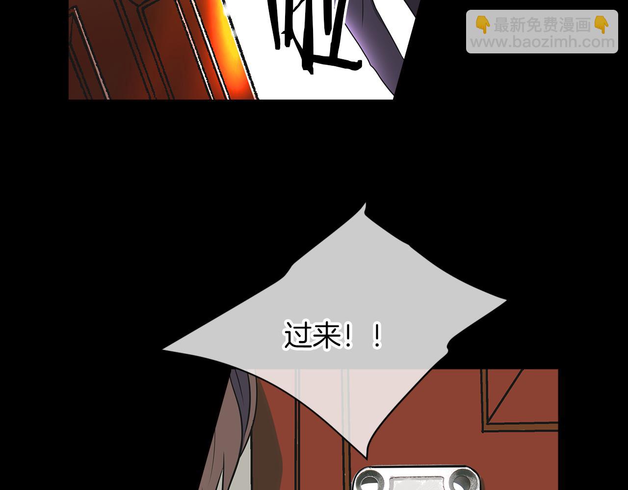 第14话 伪装成你们喜欢的模样12