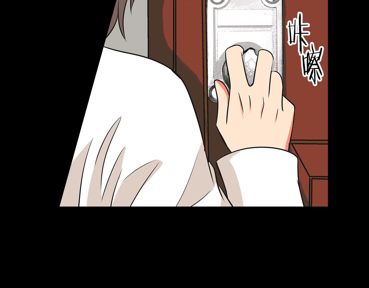第14话 伪装成你们喜欢的模样13