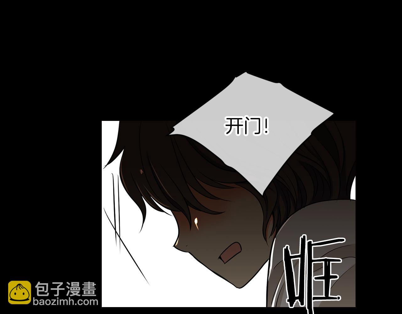第14话 伪装成你们喜欢的模样15