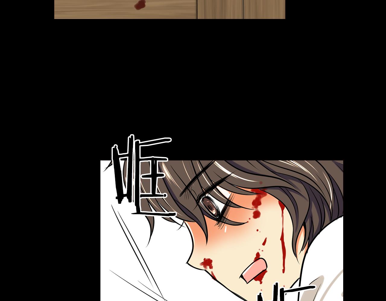 第14话 伪装成你们喜欢的模样17