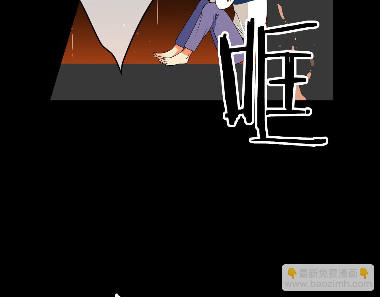 第14话 伪装成你们喜欢的模样21