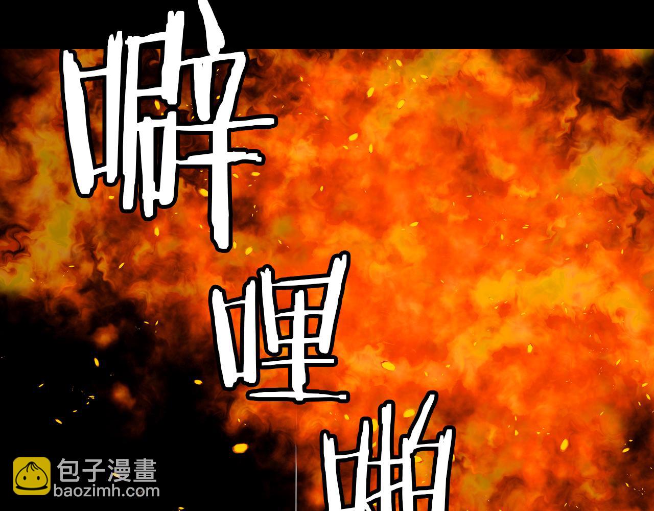 第14话 伪装成你们喜欢的模样22