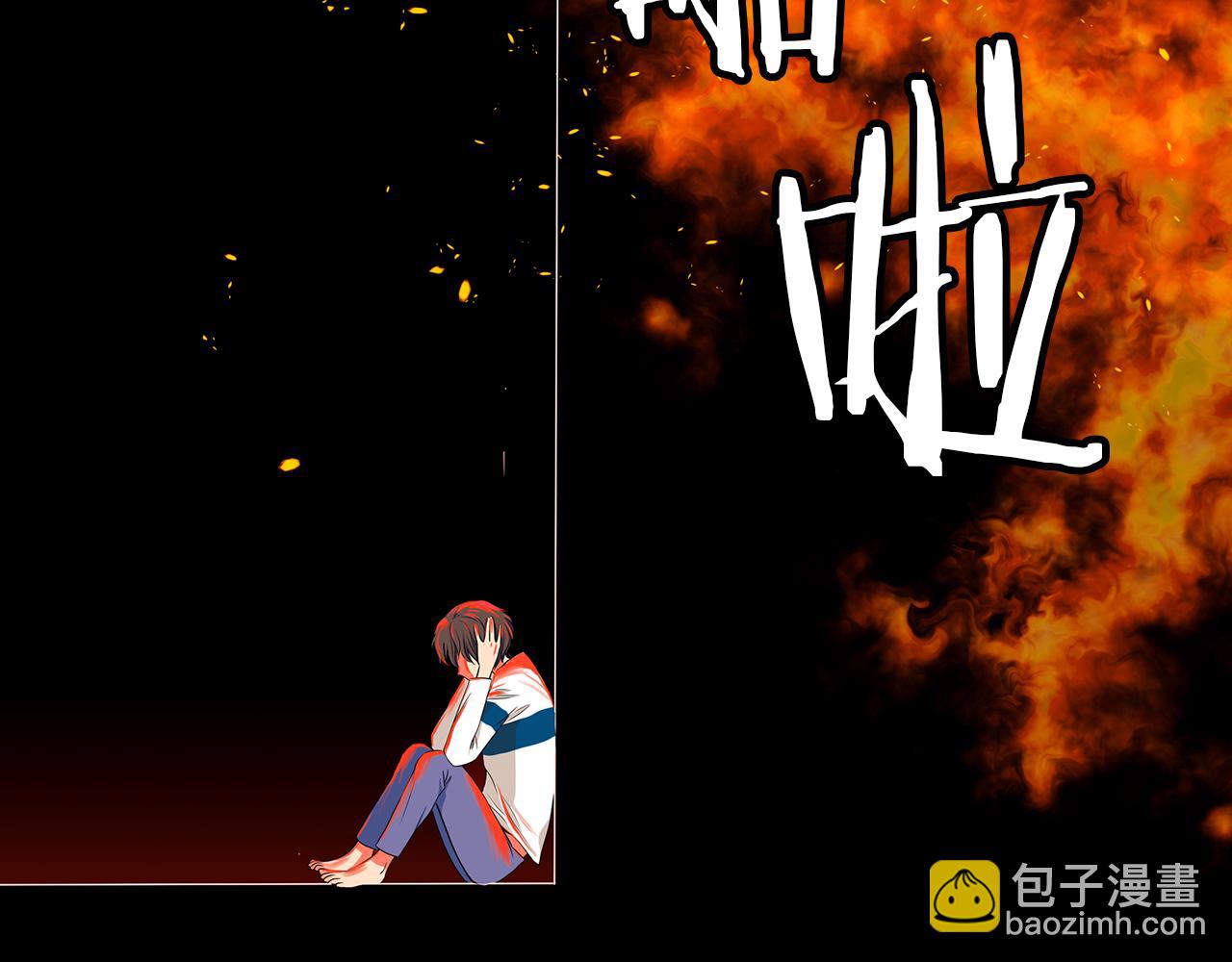 第14话 伪装成你们喜欢的模样23