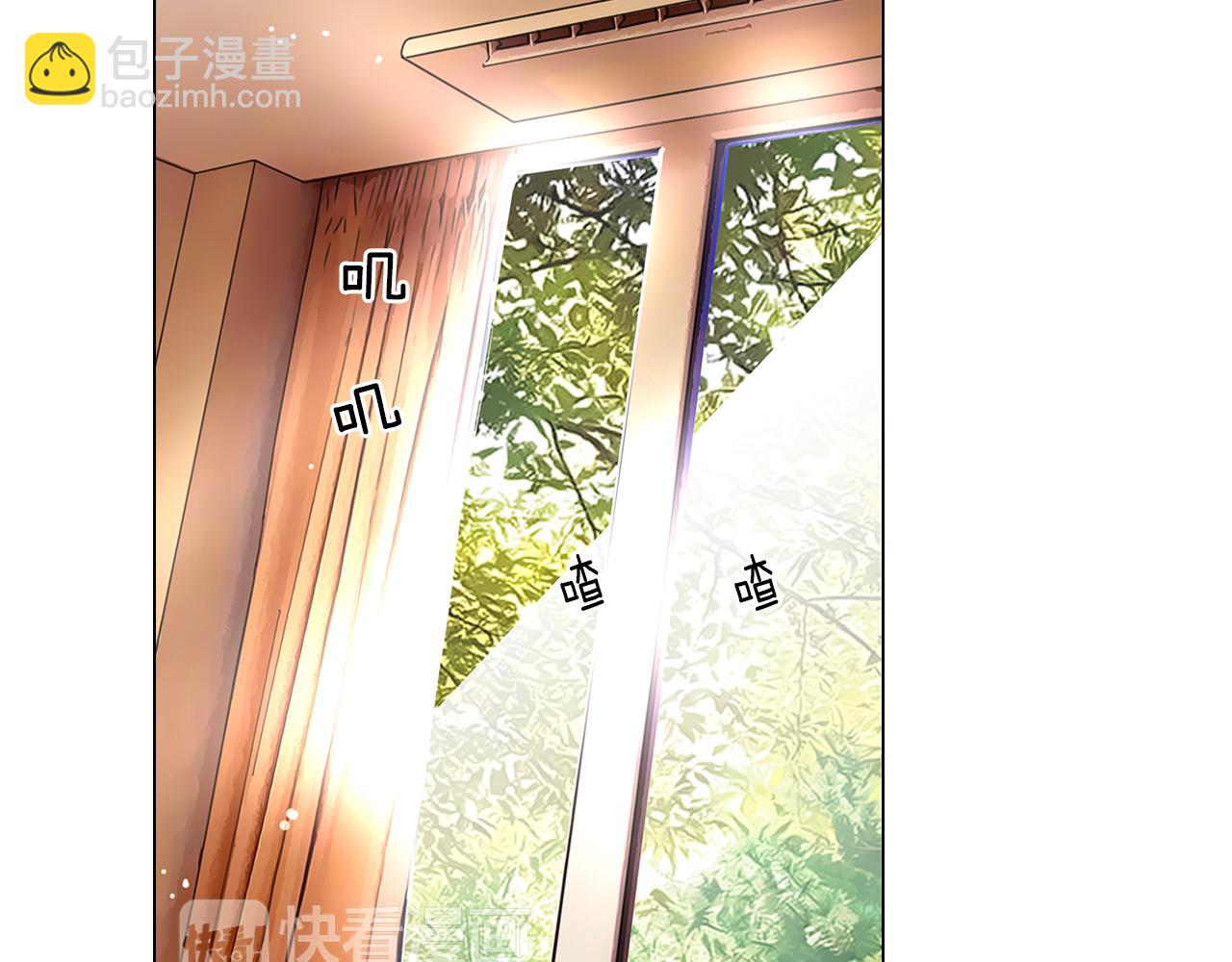 第14话 伪装成你们喜欢的模样26