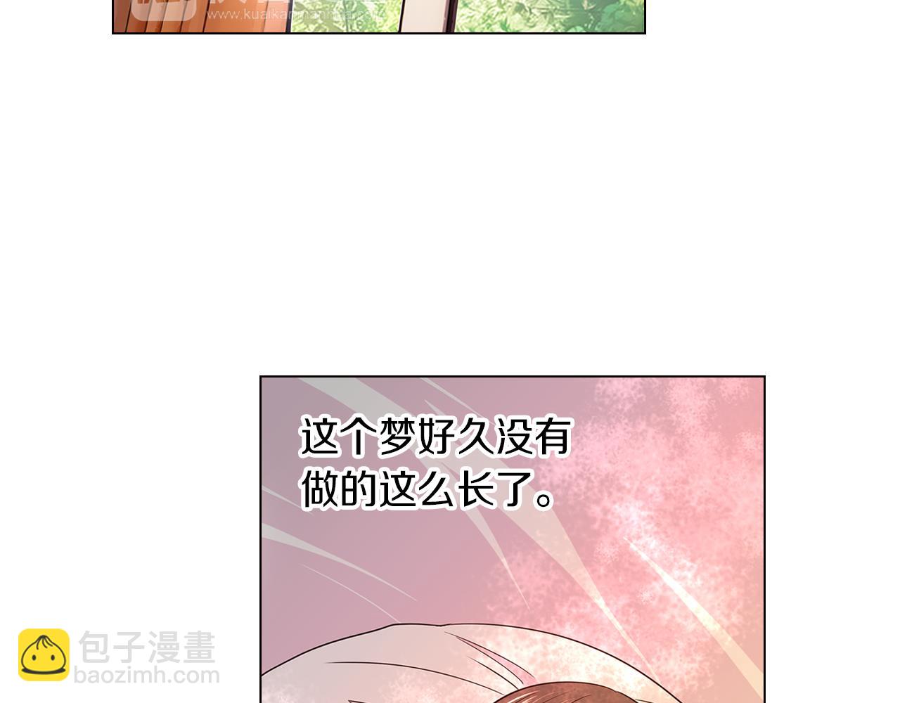 第14话 伪装成你们喜欢的模样27