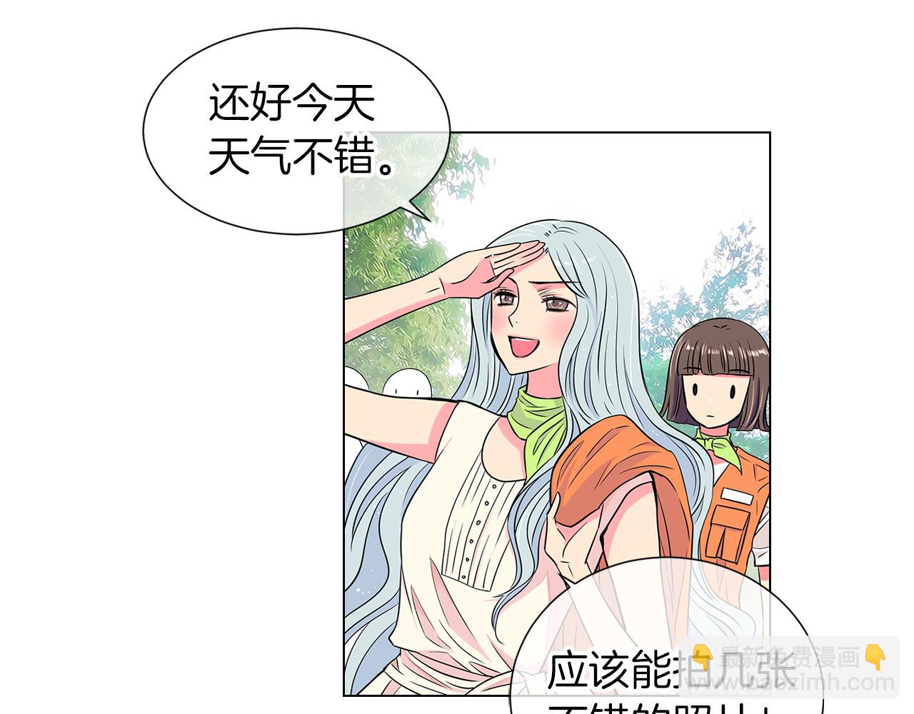 第14话 伪装成你们喜欢的模样32