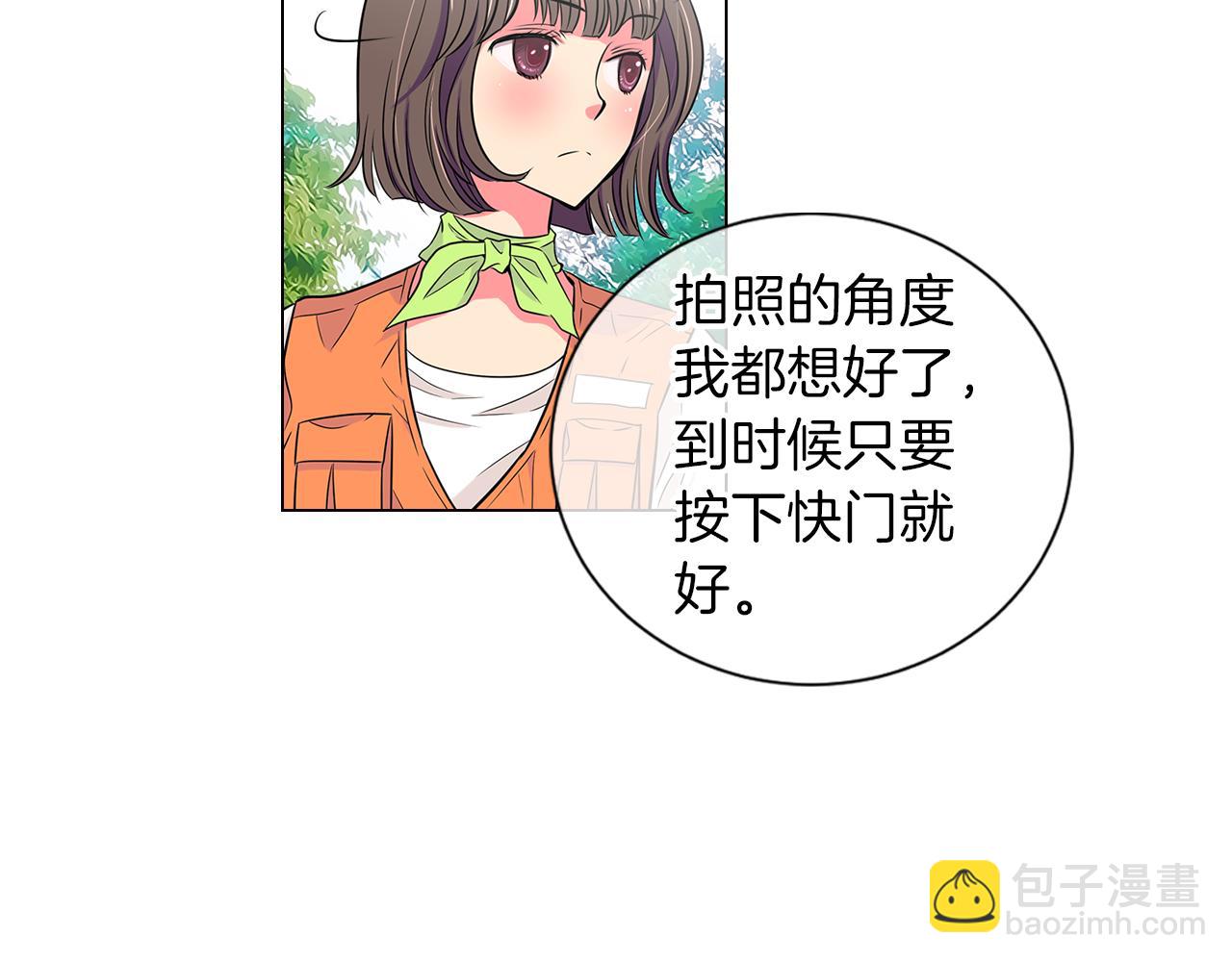 第14话 伪装成你们喜欢的模样34