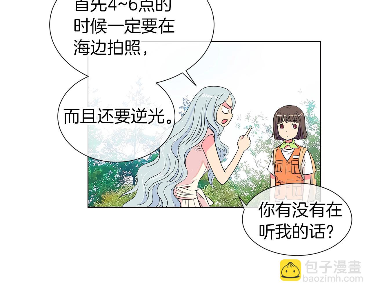 第14话 伪装成你们喜欢的模样36