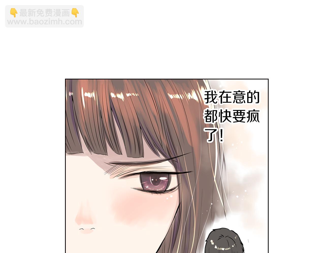第14话 伪装成你们喜欢的模样38