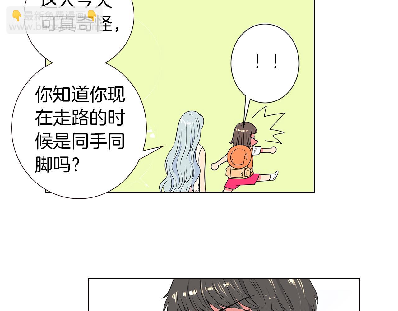 第14话 伪装成你们喜欢的模样40