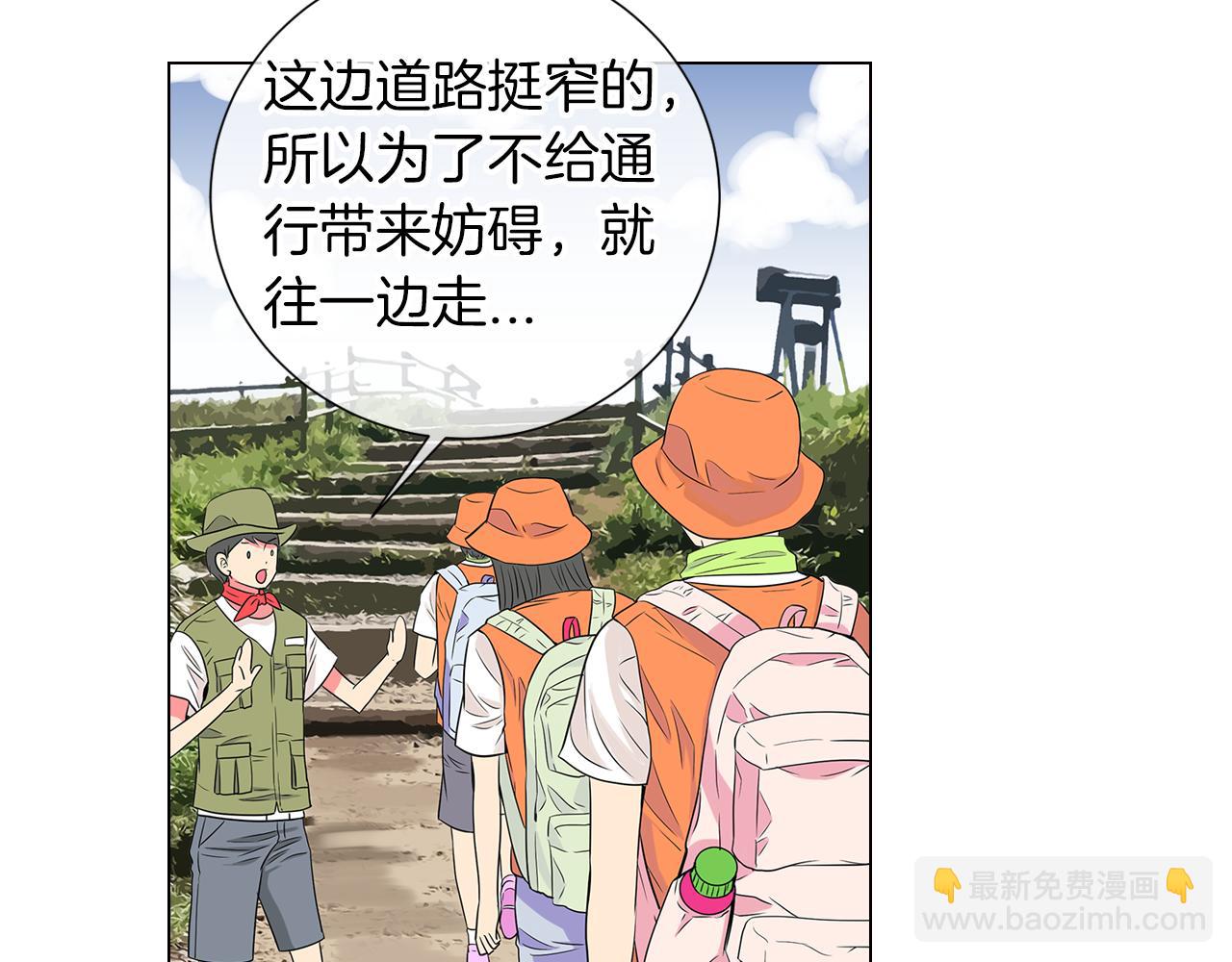 第14话 伪装成你们喜欢的模样42